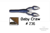 GARY YAMAMOTO приманка Baby Craw 3.75" #236