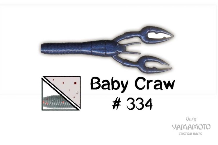 GARY YAMAMOTO приманка Baby Craw 3.75" #334