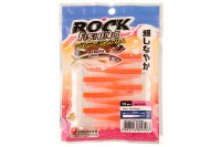 HIGASHI приманка Leech worm 2" #Fluo Orange