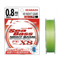 LINESYSTEM шнур Sea Bass X8 Night Game (150m)