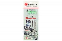 Higashi гирлянда Godzilla G-501 #Green