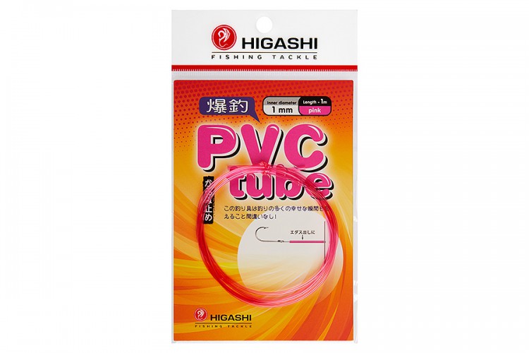 HIGASHI кембрик PVC tube #Pink