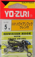 Yo-zuri карабин Havallan hook with crane swivel J670 # 5 (51кг)
