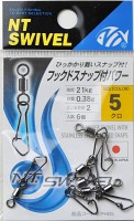 NT Swivel карабины с вертлюгом