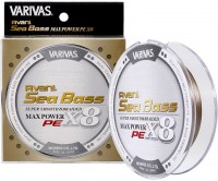 Varivas шнур Avani Sea Bass Max Power PEх8 150 м