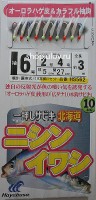 Hayabusa самодур HS562 #6