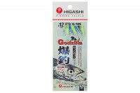 Higashi гирлянда Godzilla G-506 #Mix2 #12