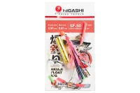 HIGASHI оснастка на кету Akiaji Float Rig SF-50 #Rainbow