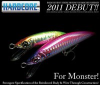 Duel воблер Hardcore Minnow 120F Power