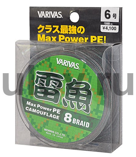 Varivas шнур Max Power PE CAMOUFLAGE